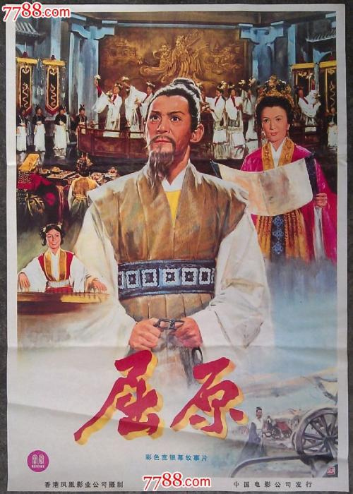高仿犹他州驾照