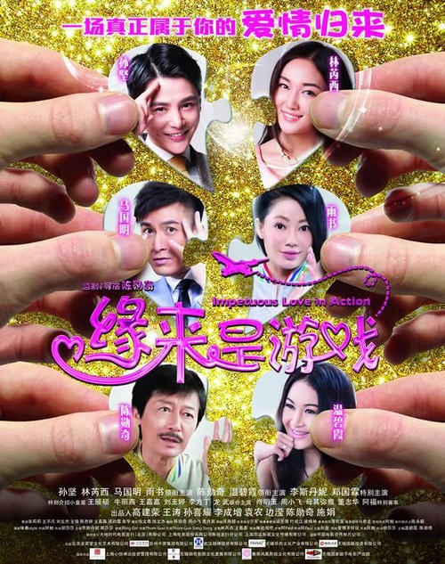 购买假昆士兰