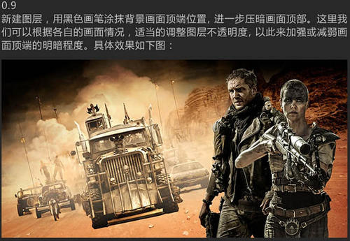 高仿苏里南签证